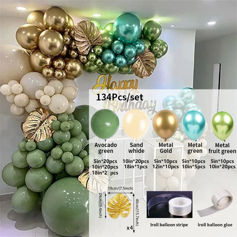 

Red Gold Sand White Wedding Balloons Arch Garland Kit Metal Balloons Baby Shower Plam Leaves DIY Arch Valentine's Day Balloon