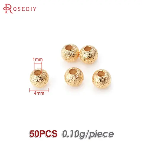 Матовые круглые бусины Rosediy из латуни, платиновый цвет