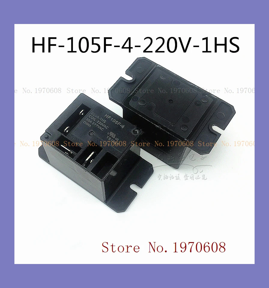 G8SE-1A4-E-12VDC 320 Ом