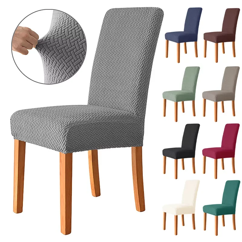 

Solid Color Chair Cover for Home Dining Room Hotel Banquet Wedding Stretch Spandex Chair Covers Plain Jacquard Fabric Seat Case