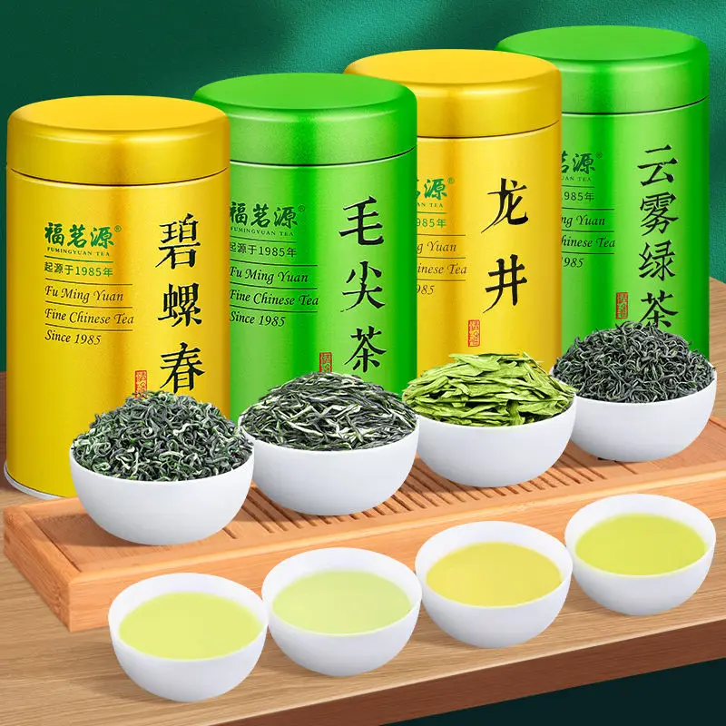 

Drink Four Teas 5A 2022 New Tea Biluochun Longjing Henan Maojian Tea Alpine Cloud Mist Green Tea 500g 4-in-1 Set teapot