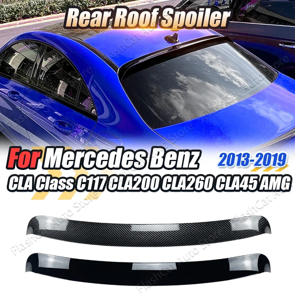 C117 Автомобильный задний спойлер средний багажник губа хвостовая крыша среднее