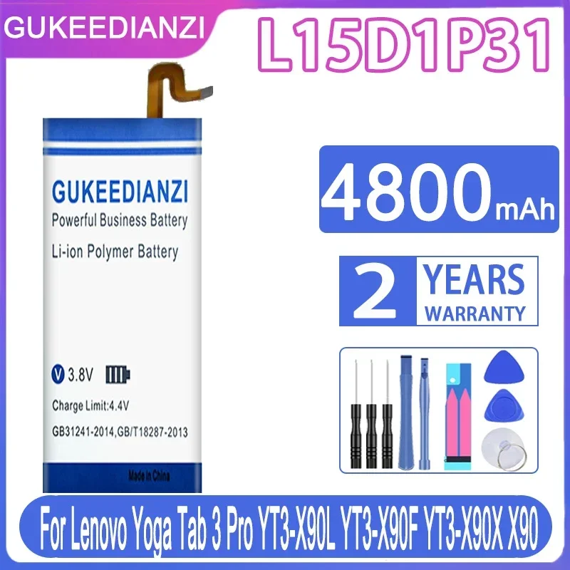 Сменный аккумулятор L15D1P31 4800 мАч GUKEEDIANZI для Lenovo Yoga Tab 3 Pro Tab3