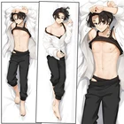 Наволочка для душимакура, Сано, шиничиро, косплей