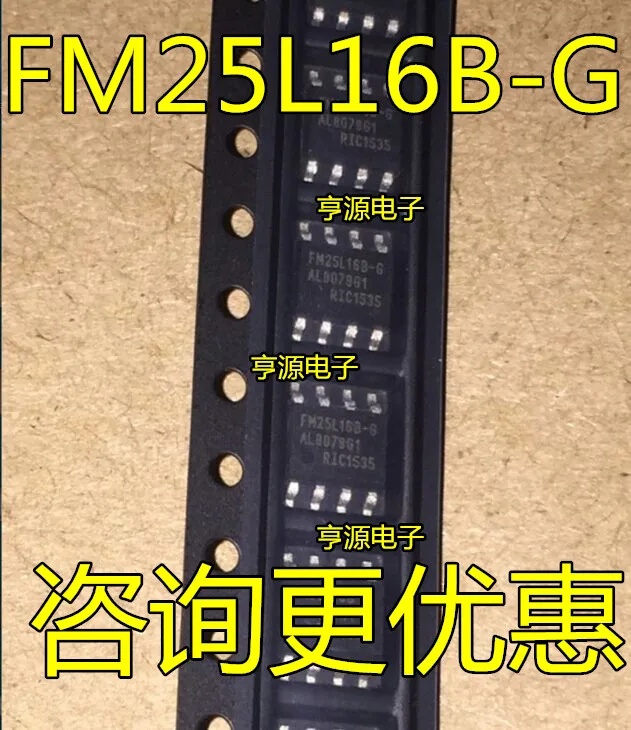 

50pcs/lot FM25L16B-GTR FM25L16B-G FM25L16-G SOP8 100% New