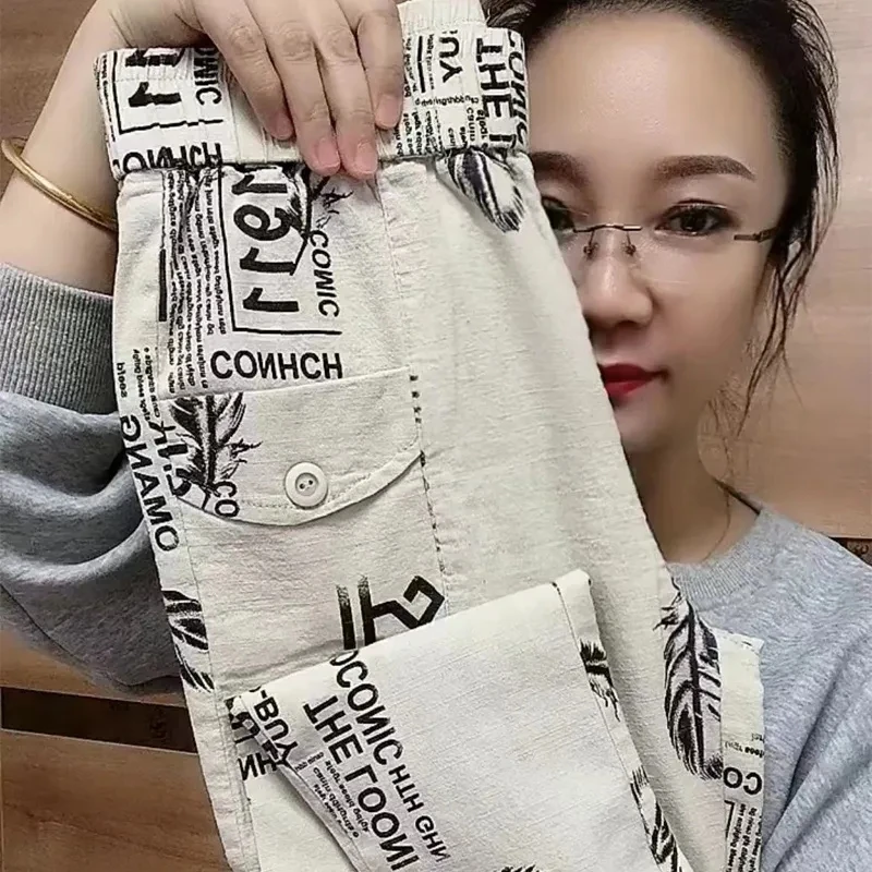 Брюки женские хлопковые с высокой талией повседневные султанки в Корейском