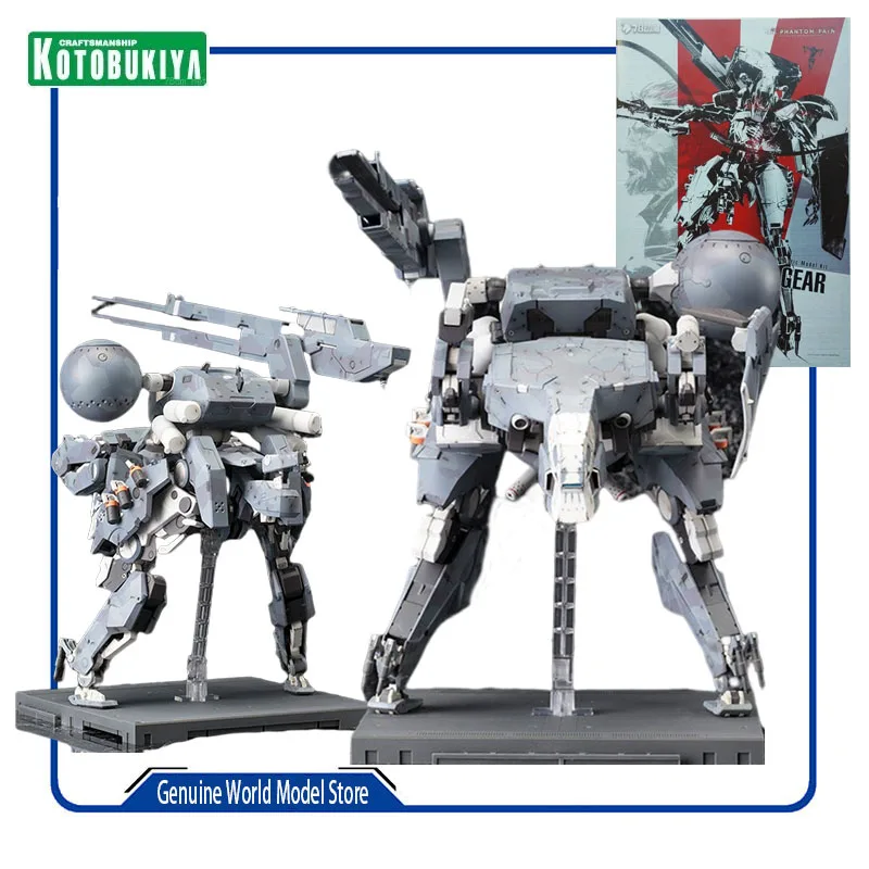 1/100 Metal Gear Solid Sahelanthropus Anime Action Figure Assembly Model Toy Gifts For Boys