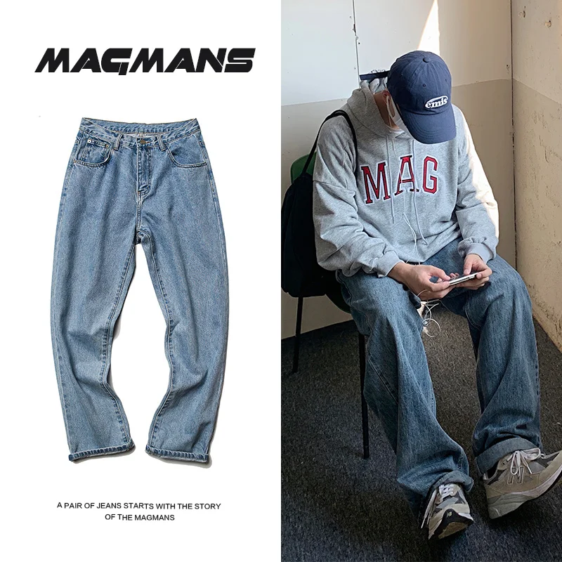Oversized Baggy Jeans Men Fashion Blue Casual Wide Leg Jeans Men Streetwear Korean Loose Straight Denim Pants Mens Trousers