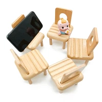 mini small chair ornaments universal phone stand beech mobile phone desktop holder lazy bracket