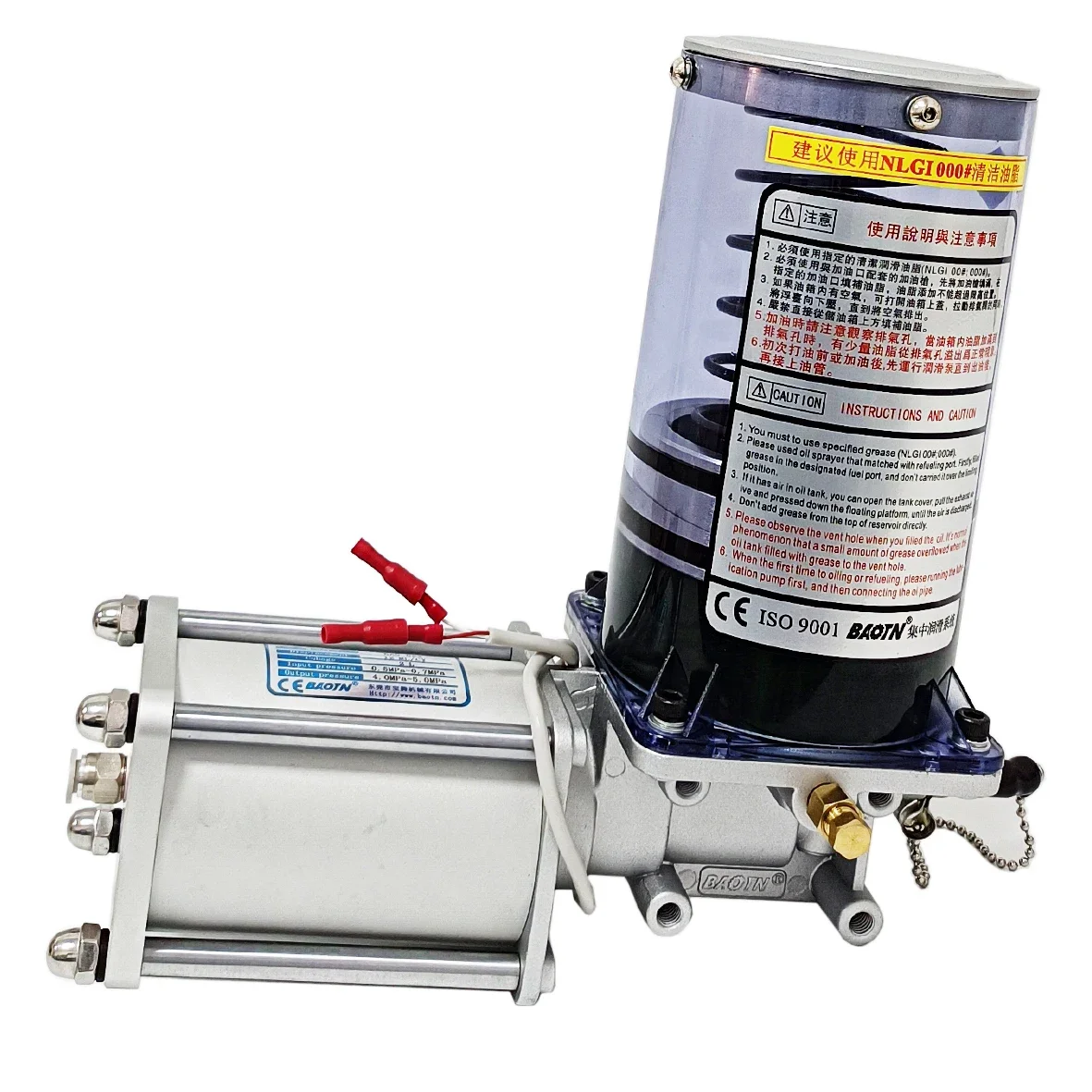 Центральная система смазки нового типа для автоматической машины с ЧПУ