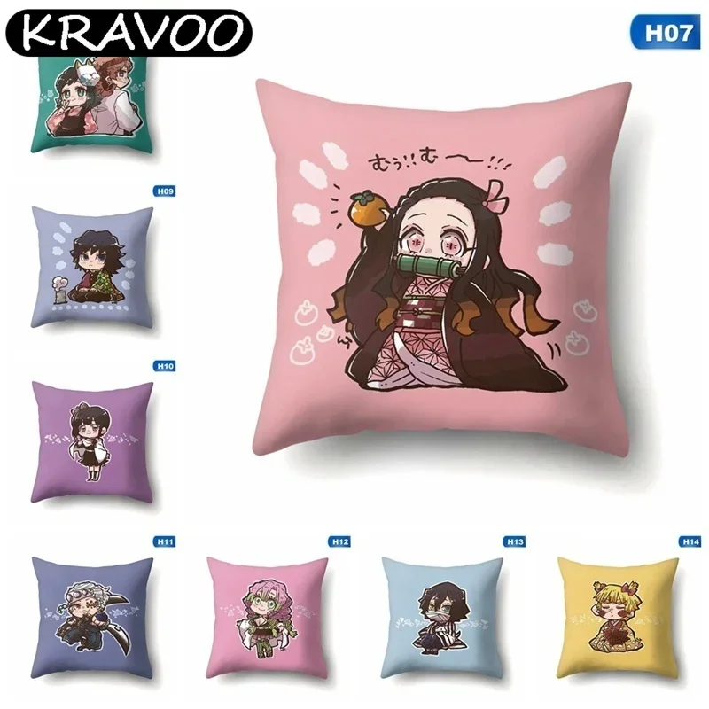 

Наволочка для дивана, кресло из полиэстера, рассекающее демонов, 45x45 см