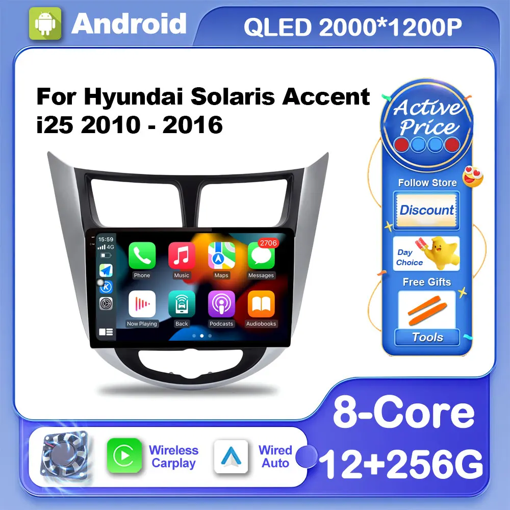 Автомобильный мультимедийный радиоплеер для Hyundai Solaris Accent i25 2010 - 2016 Android