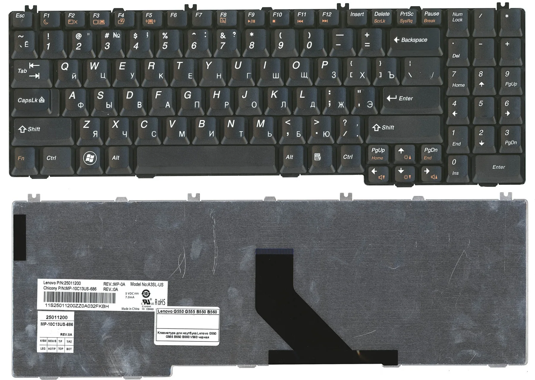 Клавиатура для ноутбука Lenovo IdeaPad G550 G555 B550 B560 V560 черная | Компьютеры и офис