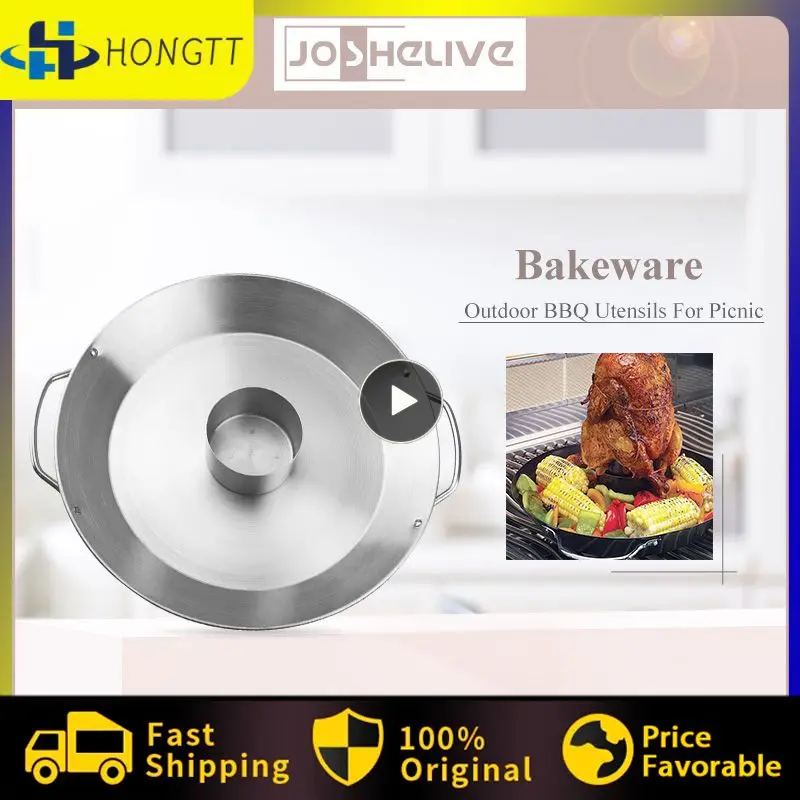 

Сковорода для жареной курицы из нержавеющей стали, сковорода для барбекю, съемная круглая конусная сковорода для выпечки, посуда для пикника, барбекю