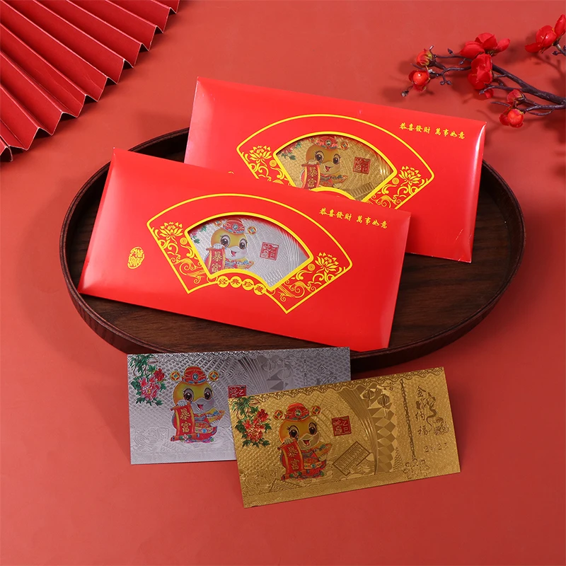 【MOPB】2025 Змеиный год Золотая фольга Памятная банкнота для коллекции Домашний