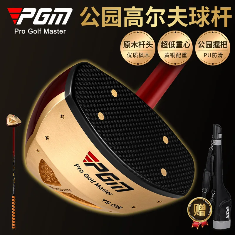 Фото Горячие новые клюшки для гольфа PGM для мужчин и женщин A Single Club Premium Maple The Park Low Center of Gravity Putter Supplies с сумкой для пистолета №3