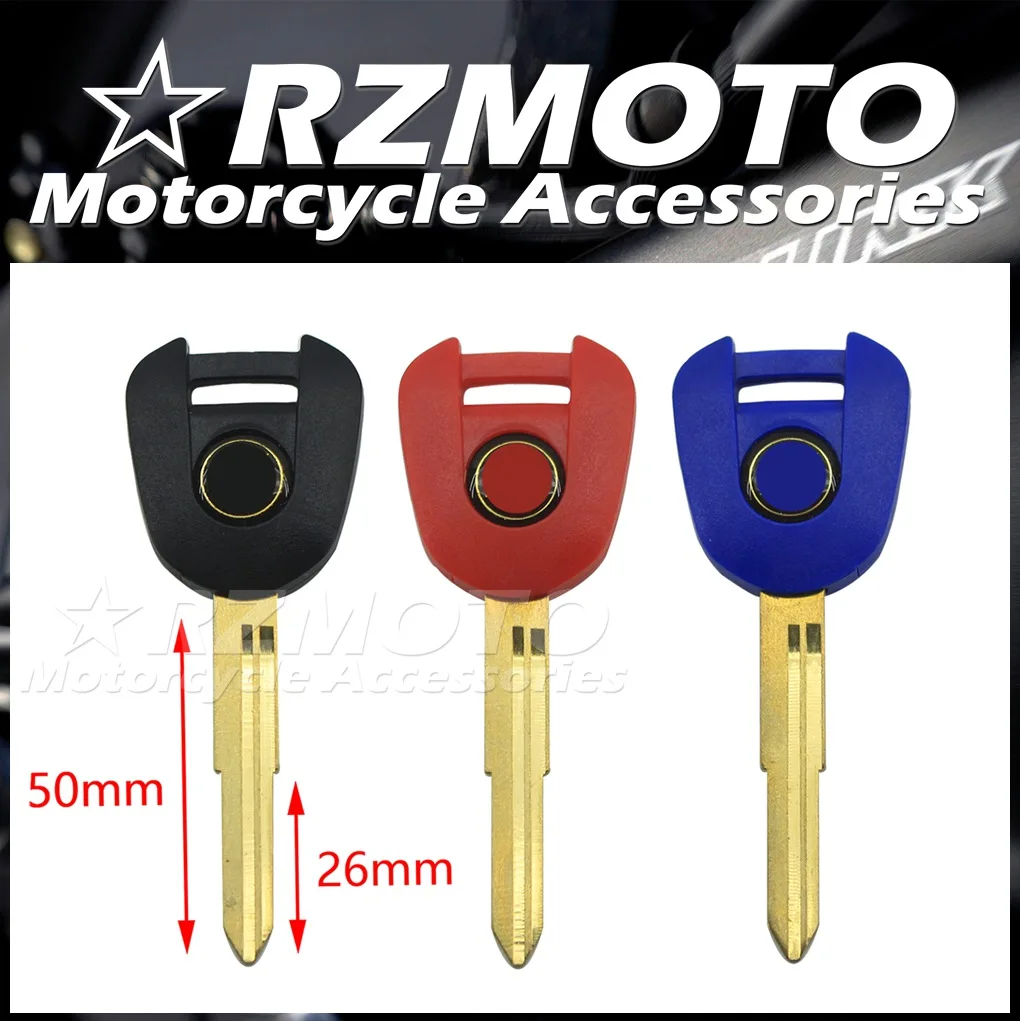 Новые детали для мотоциклов RZMOTO несрезанные ключи HONDA CBR250R CBR250RR CBR300R CBR500R CBR650R CBR600RR
