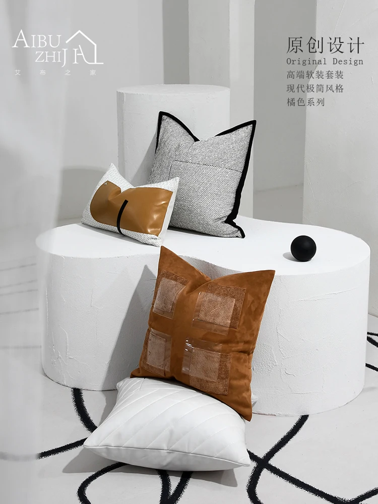 

Cushion Cover 50x50cm 30x50cm Home Decoration Salon Throw Pillows for Living Room Brown White Leather Plaid Sofa Pillow Case