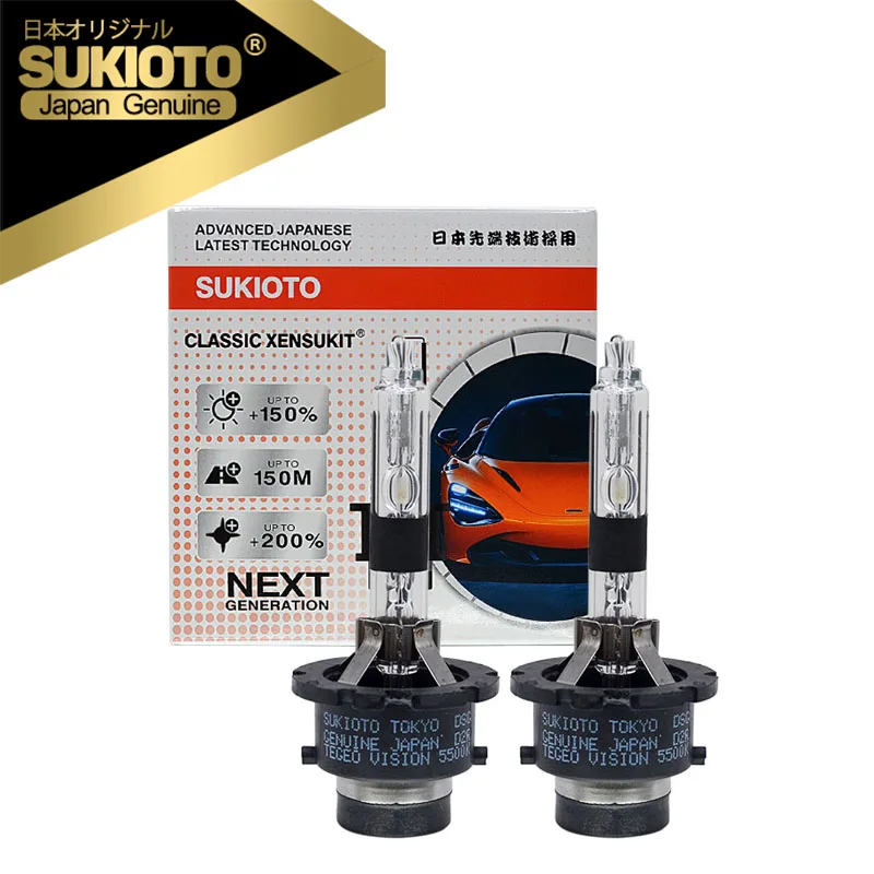 

2 шт. оригинальная японская Классическая ксеноновая лампа SUKIOTO D2R HID 85126 35 Вт D4S 42402 ксеноновая стандартная фара D2S 5500K белая детская автомобильная лампа D4R