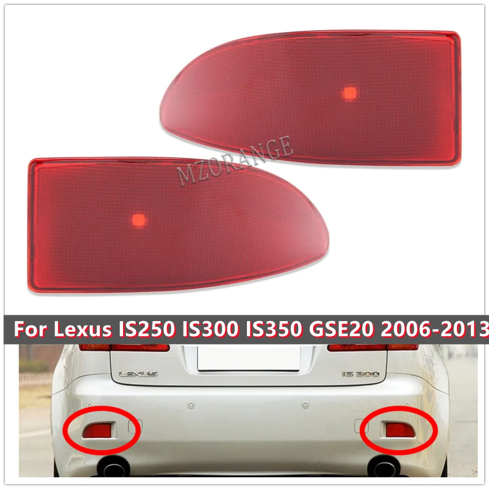

Стоп-сигнал задний для Lexus IS250 IS300 IS350 GSE20 2006-2013