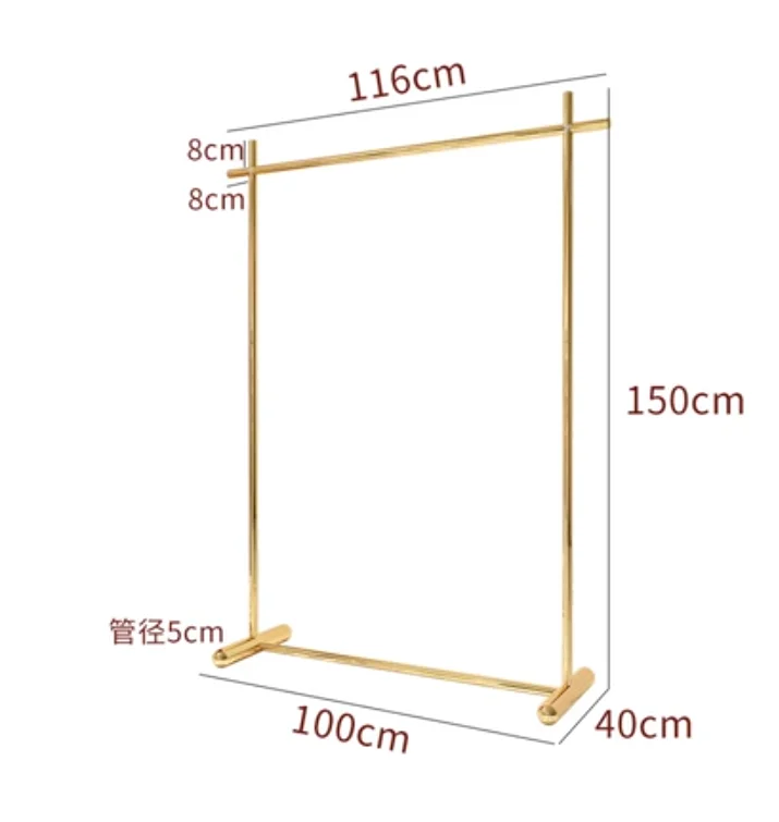 Рисунок 5 - Роскошный свадебный сценический