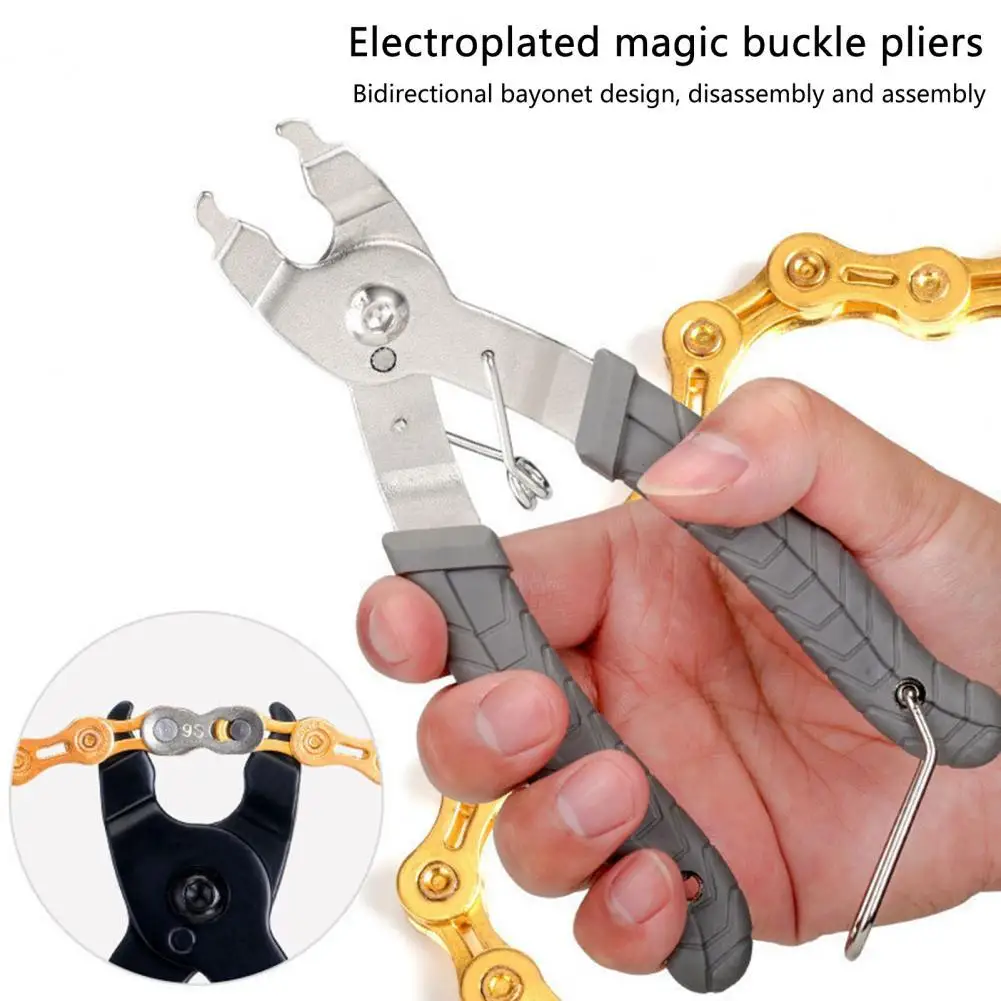 

Carbon Steel Bicycle Link Chain Pliers Two-way Arc Buckle Bike Link Remover MTB Road Bike Link Remover Chain Clamp Bike Accessor