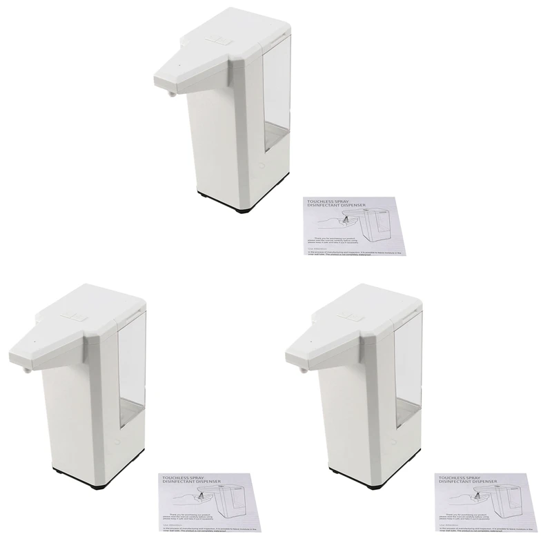 

Фотодозатор для мыла 500 мл