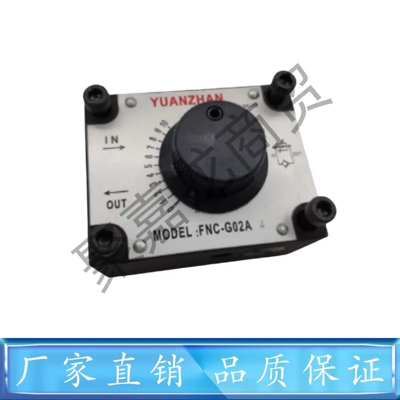 Тайвань SANLI Xinsanli гидравлический клапан управления скоростью аксессуары для