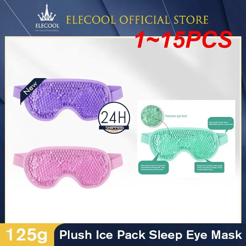 

1~15PCS New Gel Eye Mask Reusable Beads for Hot Cold Therapy Soothing Relaxing Beauty Gel Eye Mask Sleeping Ice Goggles Sleeping