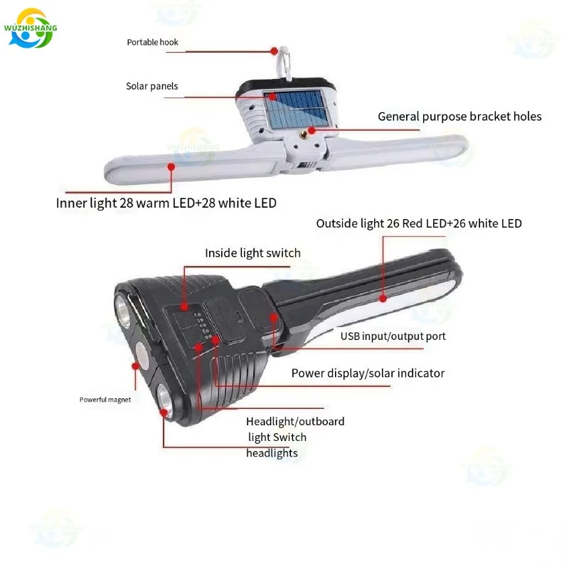 Фонарь Настенный Складной на солнечной батарее с зарядкой от USB 7 режимов