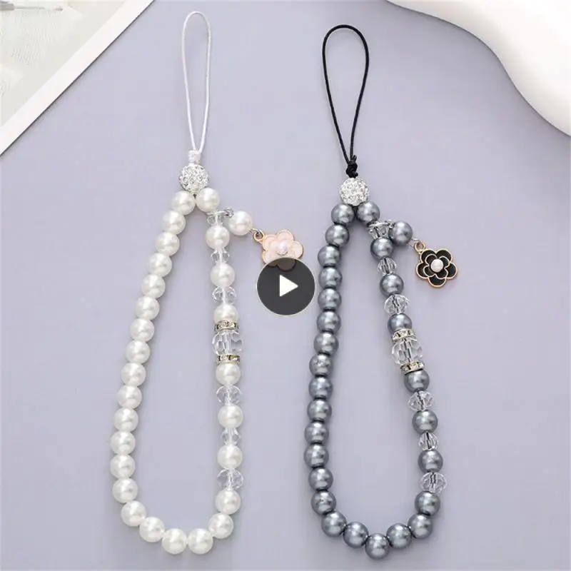 

Mobile Phone Accessories Anti-fall Pearl Embellishment Pearl Pendant Small And Fresh Pendant Mobile Phone Peripherals Bracelets