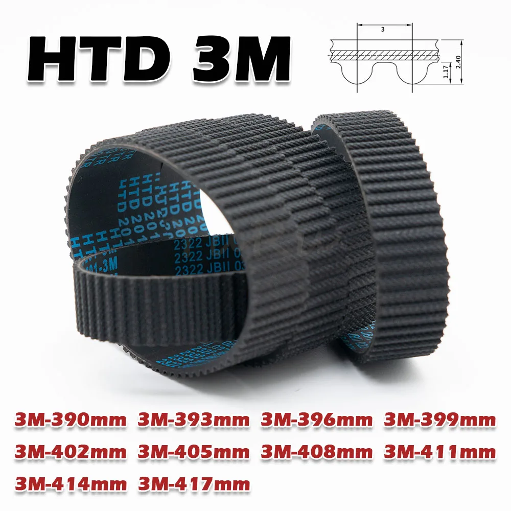 Резиновый приводной ремень HTD 3M 3 метра