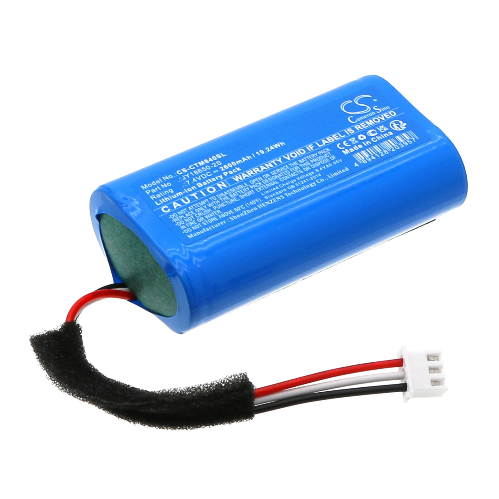 Фото Сменный аккумулятор CS для Creative MUVO Go, MF8405 JY18650-2S 2600 мАч / 19,24 Втч для колонки №2