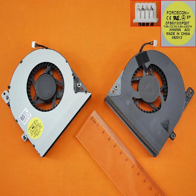 Новый вентилятор охлаждения для