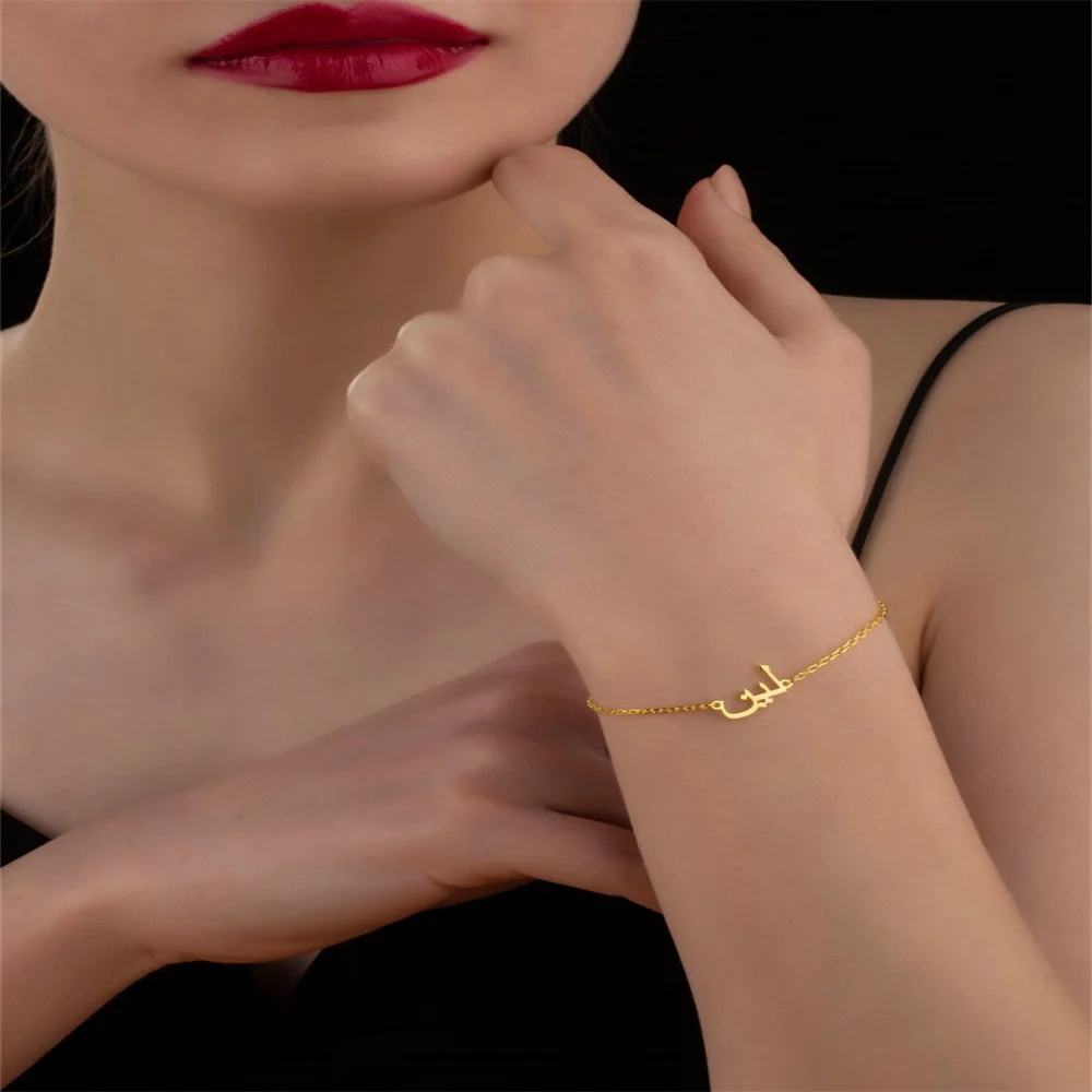 

2022 New Trendy for Women Bracelet Arabic Alphabet Stainless Steel Jewelry Personality Bracelet Customized Jewelry Gift for Wife