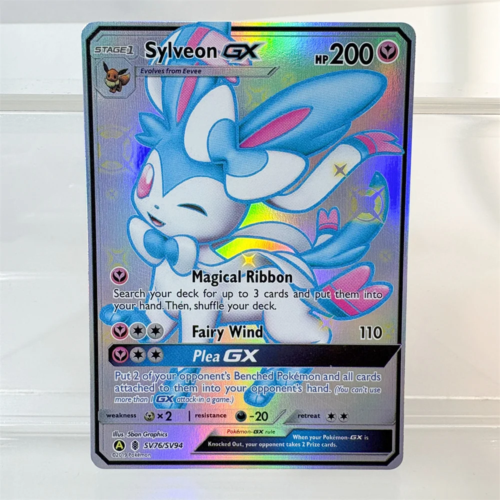 PKM Proxy Карта Холографическая Rayquaza VMAX