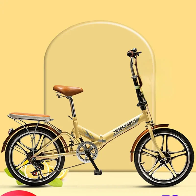 

Carbon Framework Folding Bicycles Adults Footrest Ultralight Full Suspension Mountain Bike Single Speed Quadro Bicicleta Bike