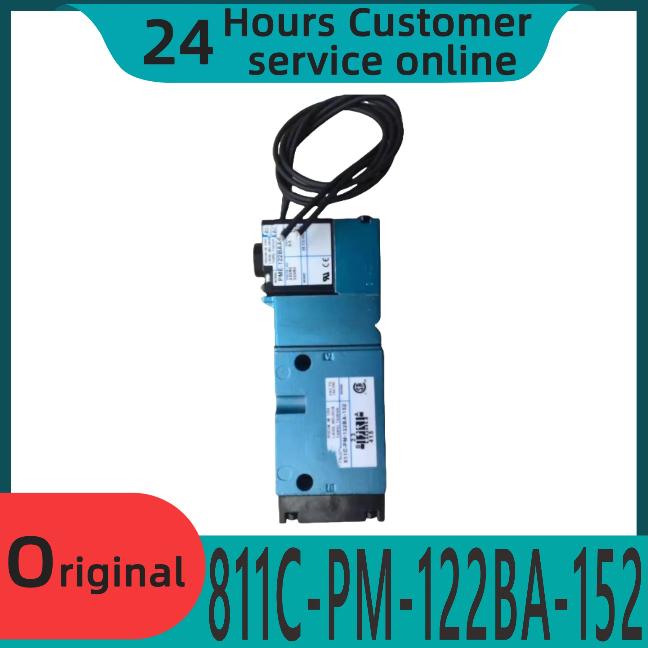 Фото Совершенно новый оригинальный электромагнитный клапан 811C-PM-122BA-152 №1
