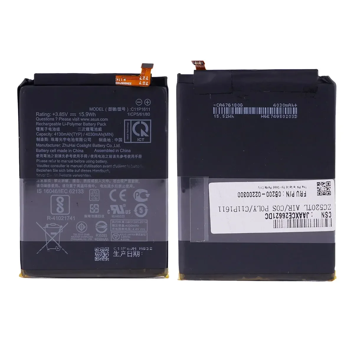 Совершенно новый аккумулятор C11P1611 4130 мАч для ASUS Zenfone 3 Max Z3 ZC520TL ZB570TL X008DB X008 X008D Z01B