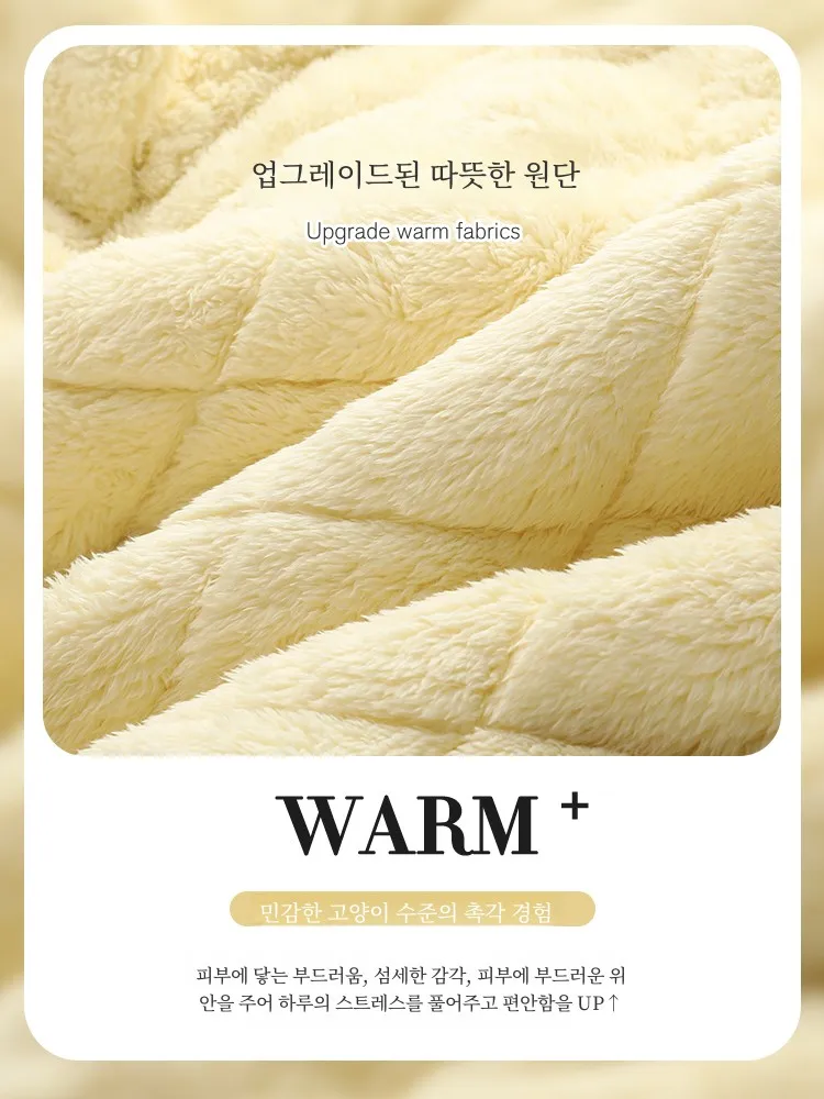 Женская пижама Milk Huhu из кораллового флиса зимняя трехслойная стеганая