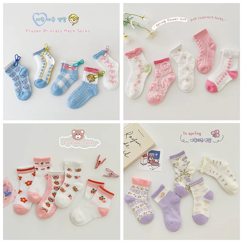 

New Boys Toddler Socks New Kids Children's Cartoon Breathable Tube Stockings Baby Boneless Newborn Girls Cute Flowers Sock
