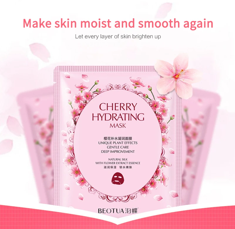 

Гладкая маска для глубокого очищения лица, Рабочая маска для лица, питающая гиалуроновая кислота, корейские маски для лица, красота, здоровье, уход за кожей