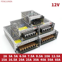 12v lighting transformer ac to dc 12v power supply adapter 2a 5a 10a 15a 20a 30a 60a led strip switch driver
