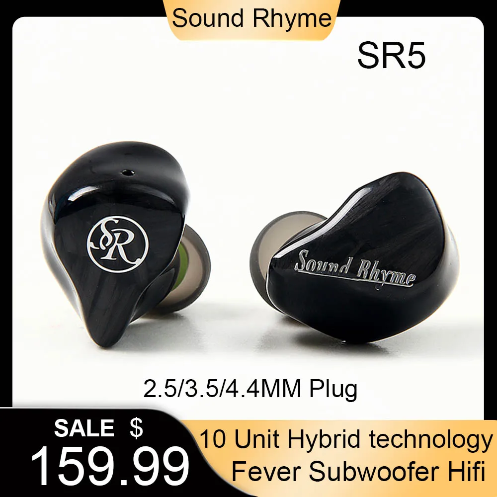 Наушники-вкладыши HiFi Sound Rhyme SR5 10-контактный сабвуфер Fever Hi-Fi катушка железные