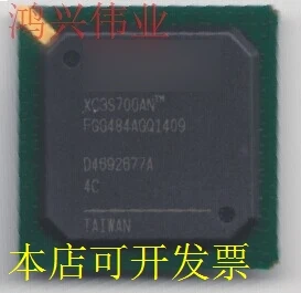 

1PCS/lot XC3S700AN-4FGG484C XC3S700AN-FGG484 XC3S700AN XC3S700 XC3S BGA 100% new imported original IC Chips fast delivery