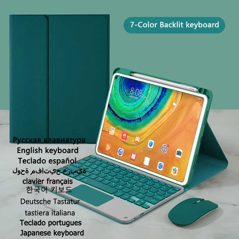

Keyboard for Huawei Matepad Pro 10.8 Case 10.8 MRX-W09/W19/AL09/AL19 Touchpad