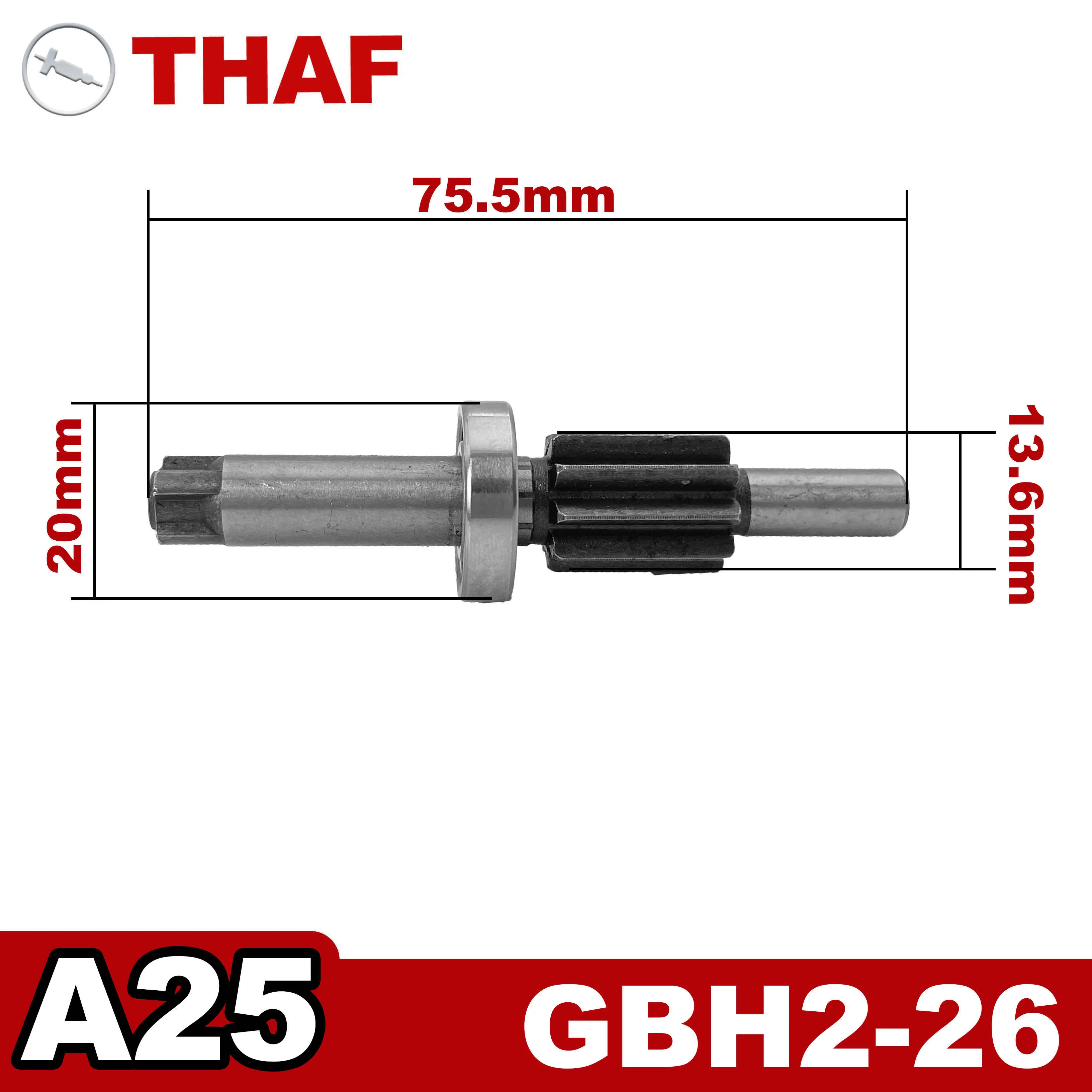 

Шлицевой вал для перфоратора BOSCH GBH2-26 A25