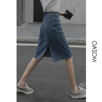 women side zipper blue denim skirt womens summer a line 2021 new korean y2k high waist slim slit all match skirt female faldas