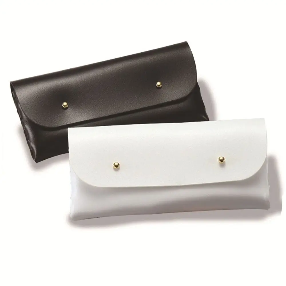 

Retro PU Leather Glasses Case Sunglasses Storage Bag Portable Simple Glasses Box