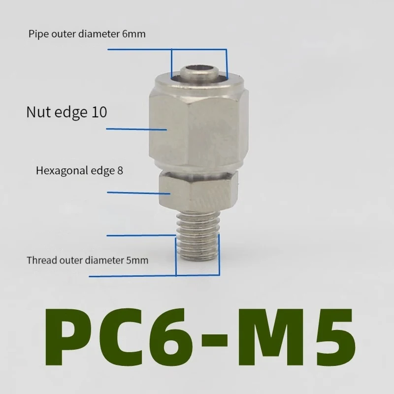 

Соединитель для шлангов liyadu pc4-01/02 PC6-01/02/03/04 PC8-01/02/03/04 PC10-01/02/03/04 PC12-03/02